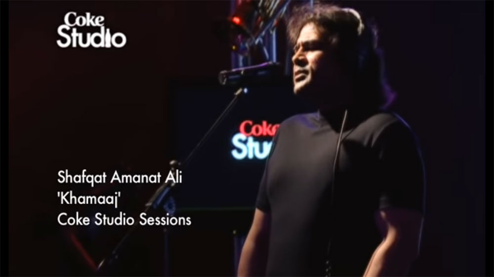 coke-studio