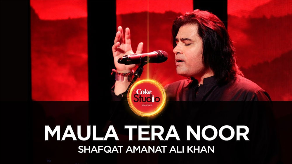 coke-studio